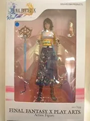 【中古】(未使用･未開封品)　FINAL FANTASY X PLAY ARTS ユウナ(PVC塗装済みアクションフィギュア) gsx453j