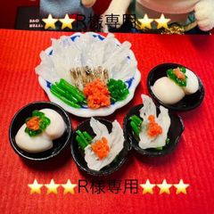🟥R様専用🟥専用ページ🟥ミニチュアフード　ドールハウス　リカちゃん　シルバニア　樹脂粘土　バービー　ブライス　フィギュア　ねんどろいど　人形　ミニチュア　フェイクフード
