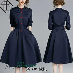 ワンピース レディース ワンピース 秋冬 ロングワンピース 長袖 清楚 キレイめ 大きいサイズ かわいい 綺麗 上品 大人可愛い ワンピース お洒落 フォーマ ひざ丈 vii4w673581