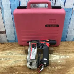 2025年最新】max 55 釘打機の人気アイテム - メルカリ 2025年最新】max 55 釘打機の人気アイテム - メルカリ