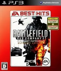 PS3-バトルフィールド:バッドカンパニー2 ULTIMATE EDITION - EA BEST HITS