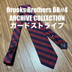 Brooks Brothers ARCHIVE COLLECTION BB#4 ガードストライプ USA製