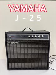YAMAHA J-25◆ギターアンプ　名機　練習用