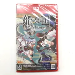 【新品未開封】龍の国 ルーンファクトリー Nintendo Switch 2 Edition【029-250826-mo-09-fur】