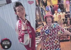 菅田将暉 トレーディングカードパック1箱＋バラカード セット