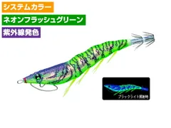 ✴︎未使用品✴︎デュエル　パタパタ　3.5号　まとめ売り ✴︎未使用品✴︎ デュエルパタパタ3.5号まとめ売り