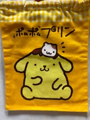 ポムポムプリン　　巾着袋　M   ( 2 5. 5 ×2 0 . 0 ) c m