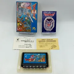 【FCソフト 】 「ドラゴンクエストII」 外箱・説明書・プラケース付き 動作品 ファミコン ファミリーコンピュータ