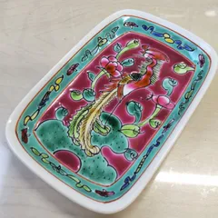 年内最終価格！プラナカン食器　器2枚セット 2025年最新】プラナカン陶器の人気アイテム - メルカリ