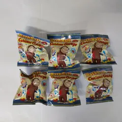 おさるのジョージ　バスボール　6個セット