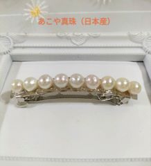 あこや本真珠（日本産）のバレッタ