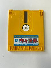 ファミリーコンピューターディスクシステムの【奇々怪界】 B-39 Nintendo/任天堂 ファミリーコンピューター ディスク