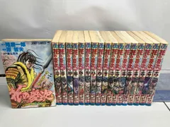 2025年最新】花の慶次全巻の人気アイテム - メルカリ