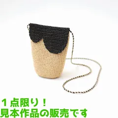 ポシェット 【手編み 完成品】 エコアンダリヤで編んだ蓋つきのポシェット ハンドメイド バッグ サコッシュ レディース キッズ スマホショルダー