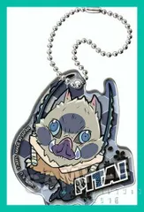 鬼滅の刃 ぴた！でふぉめ　アクリル キーホルダー Vol.2【 嘴平 伊之助  (猪頭皮あり) 】(単品)　新品未使用 １個 アクキー