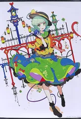 2025年最新】古明地こいし ねんどろいどの人気アイテム - メルカリ