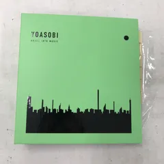 CD新品未開封 YOASOBI THE BOOK 2セット