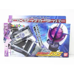 2025年最新】サイガドライバーの人気アイテム - メルカリ