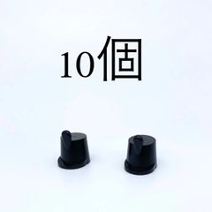 LEGO 帽子2 シャコー帽　10個