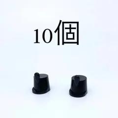 LEGO 帽子2 シャコー帽　10個のサムネイル