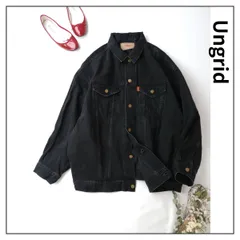 n.　Ungrid アングリッド ビックシルエット デニムジャケット 黒 1-5.jpg