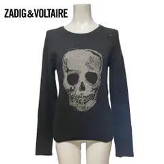 2025年最新】zadig カシミヤの人気アイテム - メルカリ