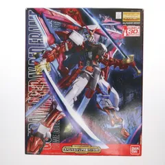 ガンプラ　MG ガンダムアストレイ　レッドフレーム改　クリア外装付き MG 1/100 ガンダムアストレイ レッドフレーム改（スペシャル