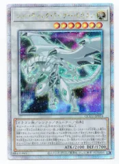 シューティングライザードラゴン　25thレア シューティングライザードラゴン 25thレア シューティング