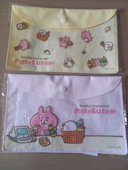 カナヘイの小動物  ピスケ＆うさぎ