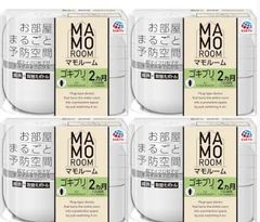 アース製薬 マモルーム ゴキブリ用 本体　（器具+取り替えボトル ）4個セット（8ヶ月分）