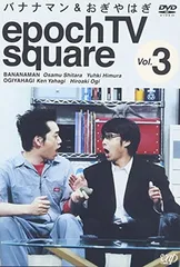 バナナTV 全巻セット 楽天市場】バナナtv [dvd]の通販