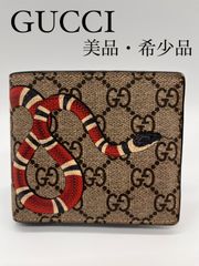 LOUIS VUITTON☆GUCCI☆CELINE☆PRADA .etc