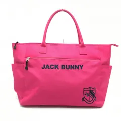 2025年最新】jack bunny ジャックバニー トートの人気アイテム - メルカリ