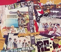 【中古】邦楽CD King＆Prince / Re：Sense[DVD付初回限定盤A]