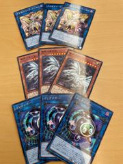 遊戯王　ノーパラセット