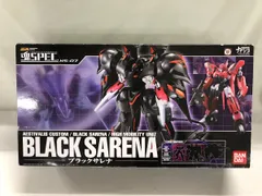 2025年最新】魂spec ブラックサレナの人気アイテム - メルカリ