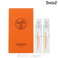 【ミニサイズセット】 エルメス HERMES ロンブル デ メルヴェイユ EDP 2ml x2 ミニフレグランス ミニ香水 [100456]