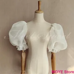 ドレスアレンジ 取り外し袖 付け袖 つけ袖 パフスリーブ 二の腕カバー 花嫁 結婚式 二次会 披露宴 お色直し 前撮り フォーマル お呼ばれ オフホワイト