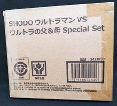 SHODO ウルトラマンVS ウルトラの父＆母 Special Set