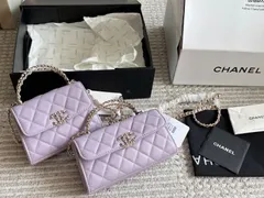 【今日特価】Chanel 23 Kelly Phone Bag シャネル 23 ケリーフォンバッグ