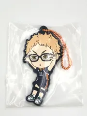 ♪) 月島蛍 きゅんキャララバーチャーム(烏野高校) 「一番くじ 劇場版ハイキュー!! ゴミ捨て場の決戦」 G賞 [10]