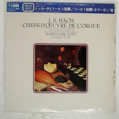 オルガン作品全集　マリー＝クレール・アラン（１９８５～９３年録音）（１４ＣＤ） オルガン作品全集 マリー＝クレール・アラン（1985～93年