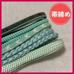 帯締め　まとめ売り　5本　寒色系　和装小物・リメイク・昭和レトロ　4-109　OBIJIME・OBIHIMO・紐　@FE_0S_2