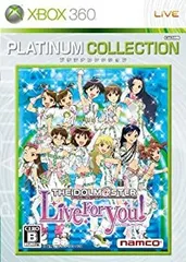 【中古】 アイドルマスター ライブ フォー ユー! Xbox 360 プラチナコレクション