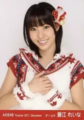 【超希少】AKB48 藤江れいな 紅白歌合戦初出場記念 生写真 2枚セット 2025年最新】藤江れいな の人気アイテム - メルカリ