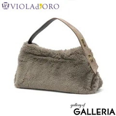 【正規品】 ヴィオラドーロ トートバッグ レディース 小さめ VIOLAd'ORO ファー バッグ 軽量 肩掛け ファートートバッグ トート 秋 冬 横型 スエード ELMO レッキスラビットエコファーワンショルダーバッグ V-8964