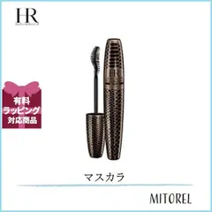 未使用ヘレナルビンスタイン ラッシュクイーンコブラブラックP.C セラム試供品付 ヘレナルビンスタイン ラッシュ クイーン コブラブラック WP 01
