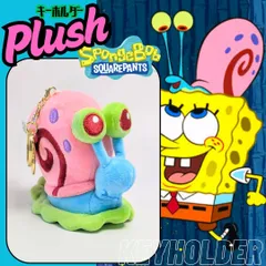 再入荷！【 SpongeBob SquarePants ( スポンジボブ )  】ゲイリー  / ぬいぐるみキーホルダー / プラッシュキーホルダー 〚アメリカン雑貨 アメトイ〛のサムネイル