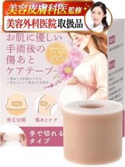 Item thumbnail for item fe622244-46ef-4c86-aca1-fb2b3ce2861d