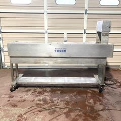 TIGER スーパーむくべぇ SMB-8 中古 茨城発 - メルカリ